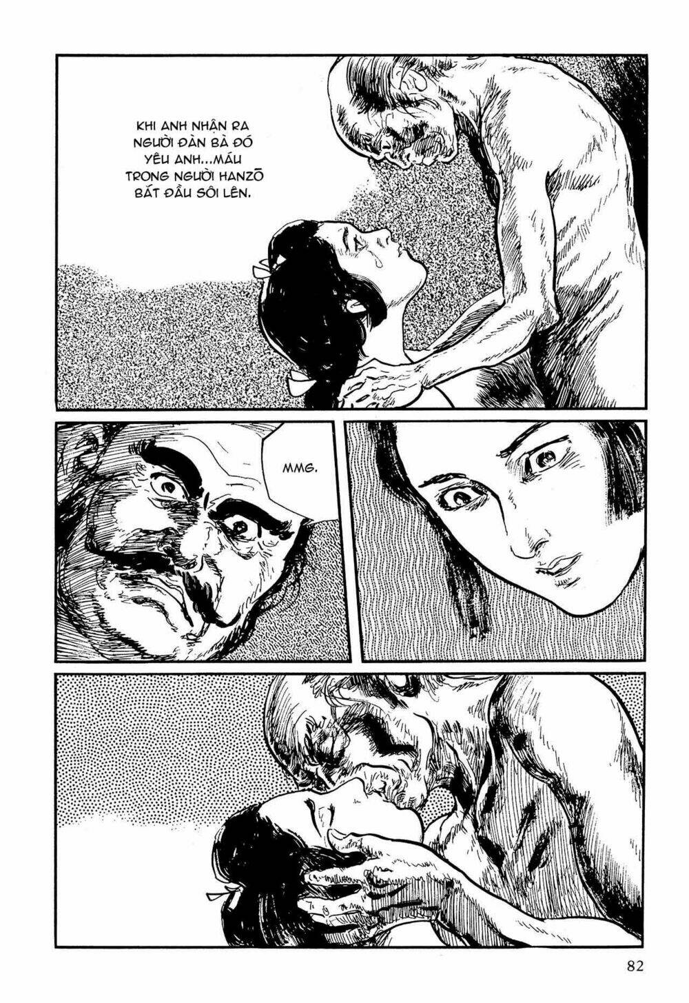 hanzou no mon chapter 58.2 9