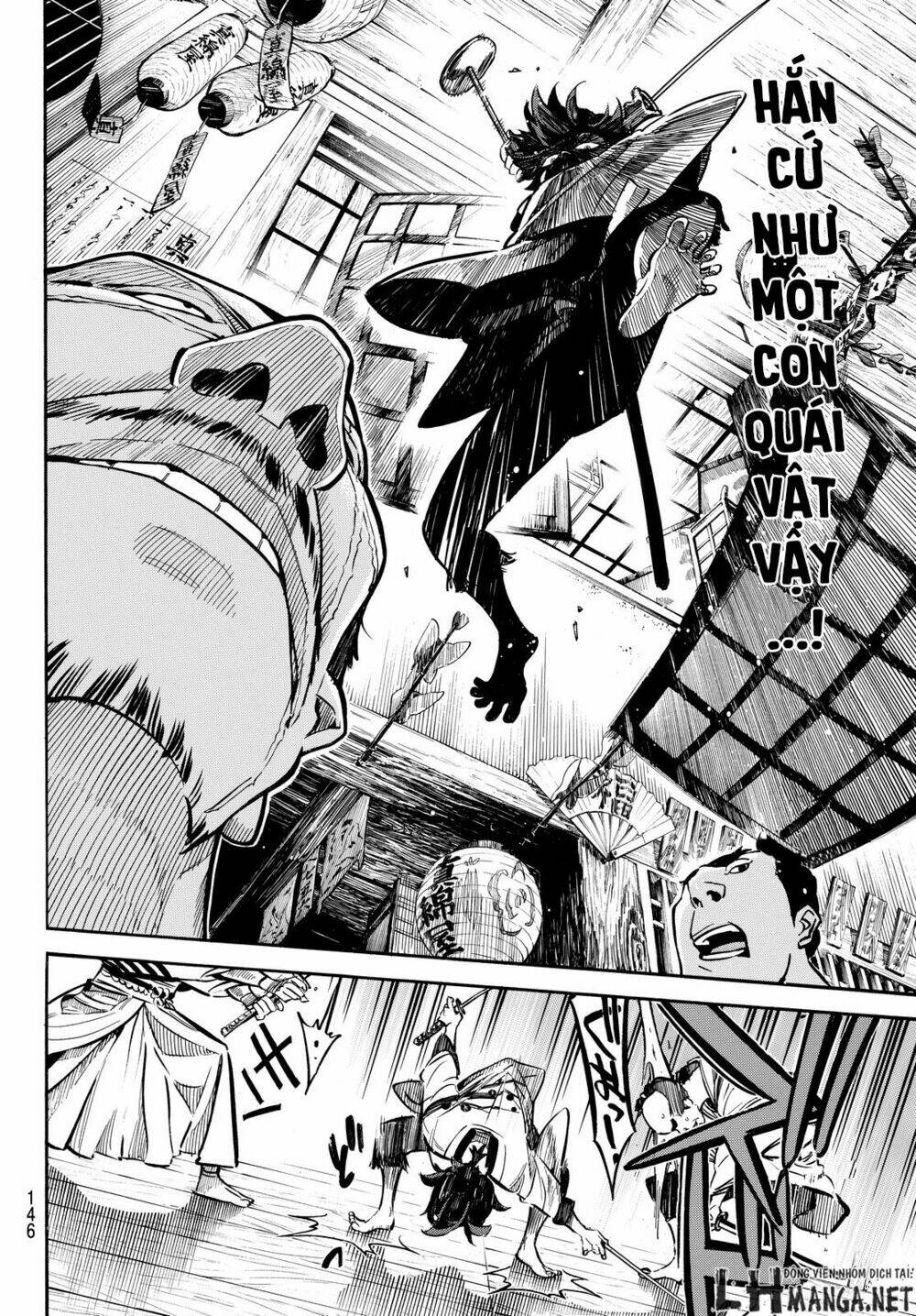 mononote: edo shinobi kagyou chapter 2 40