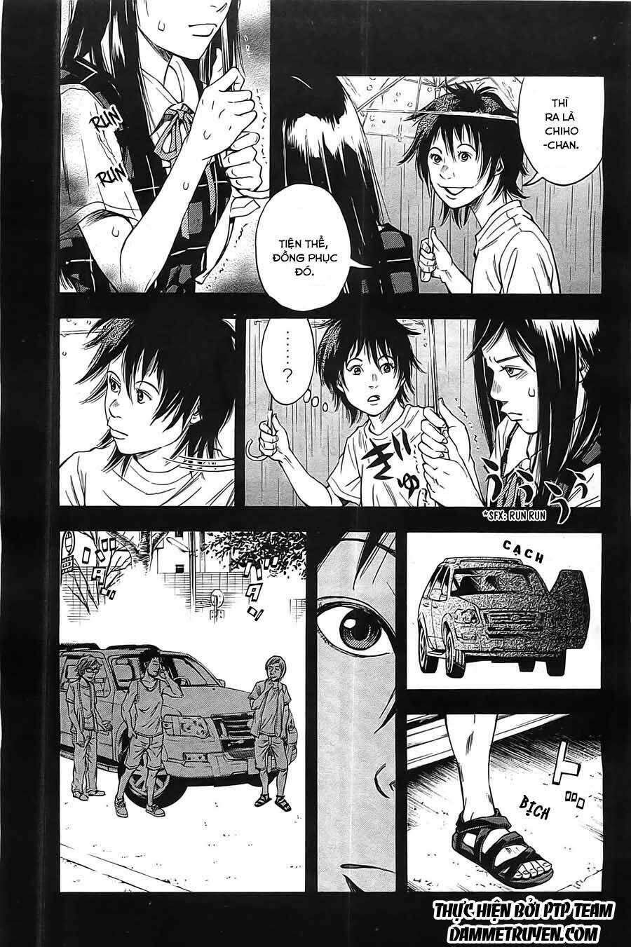 kamisama, kisama wo koroshitai chapter 2.1 16