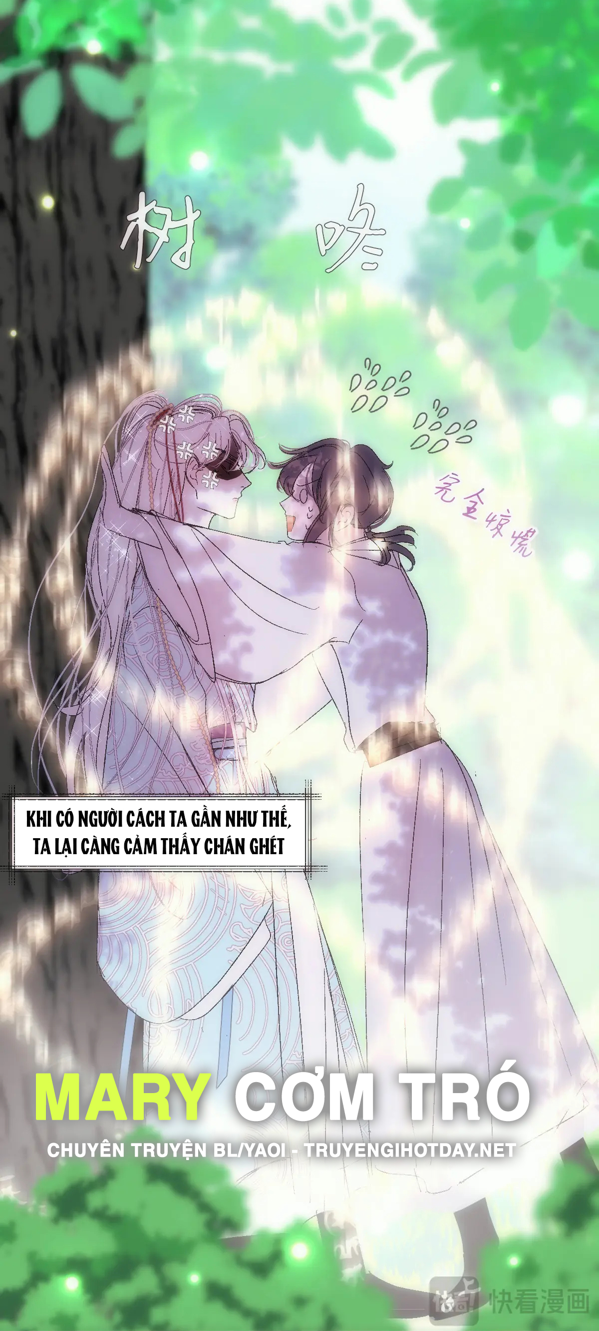 Chuyện Bên Lề Sau Khi Xuyên Sách Của Ta Và Sư Tôn chapter 17 - Trang 8