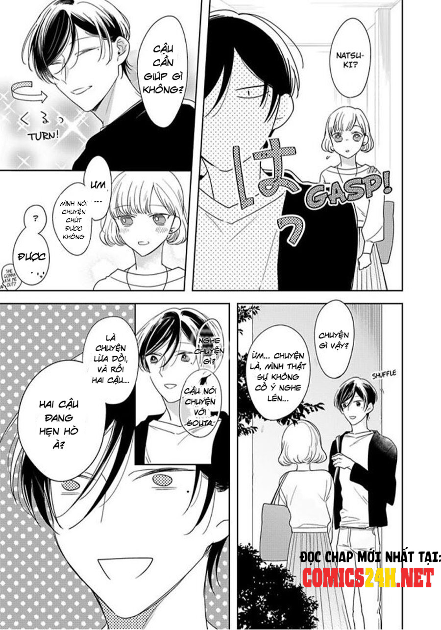 no more mr.nice guy chapter 3 21