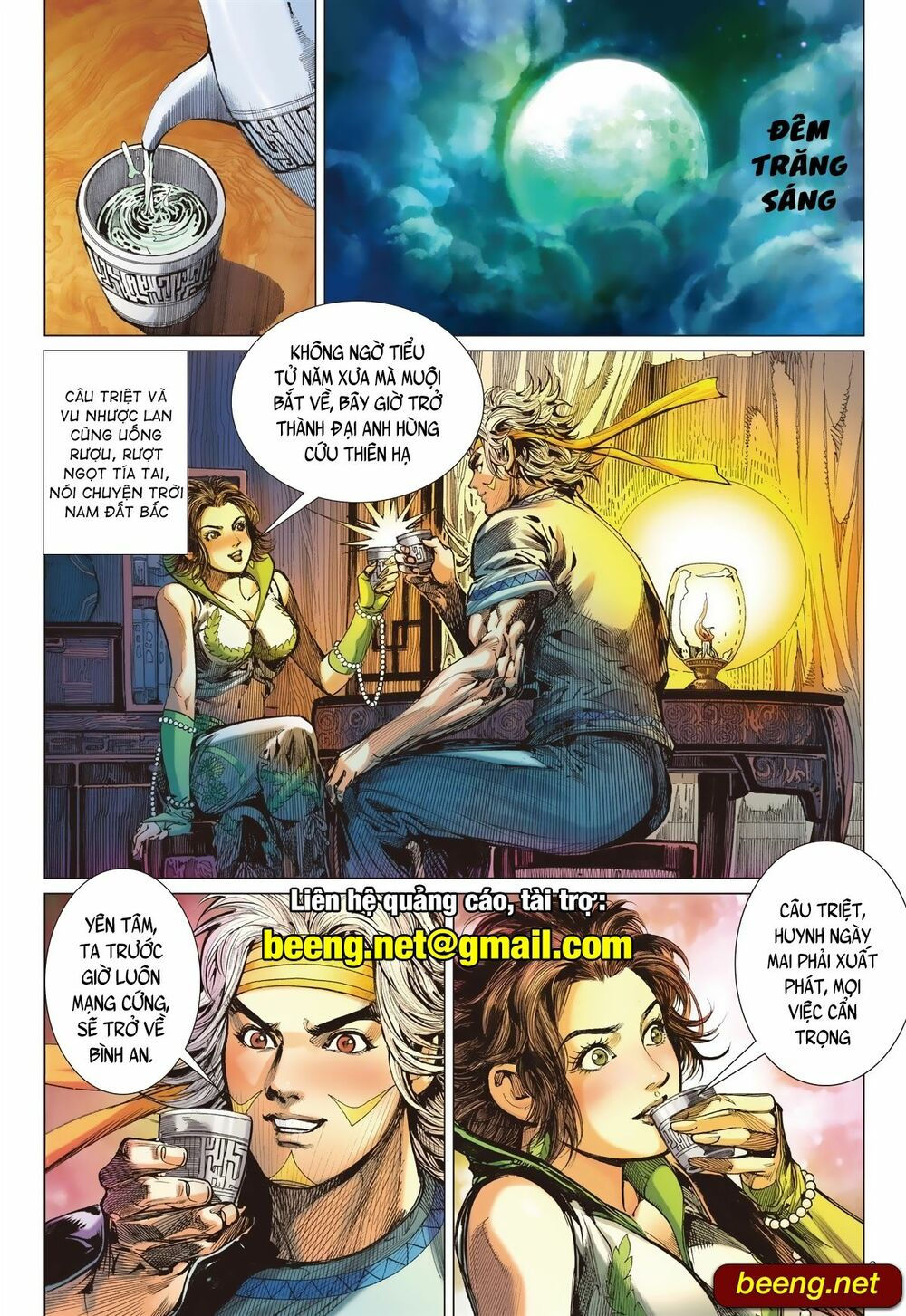 sơn hải kinh truyện chapter 227 2