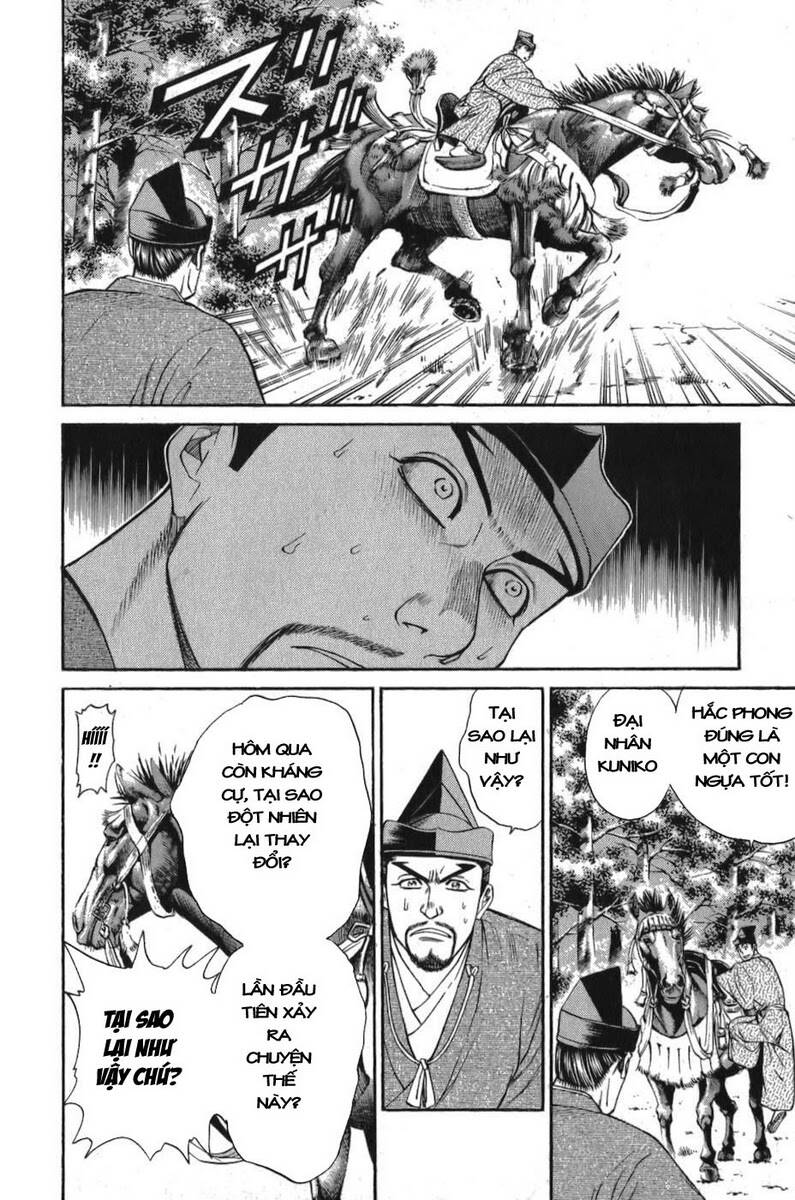 thiếu niên vương i - shana oh yoshitsune i chapter 56.2 22