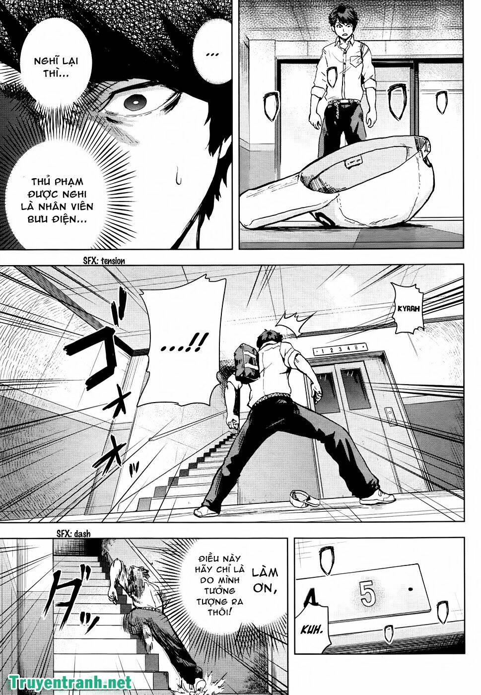 guru guru circus chapter 2 12