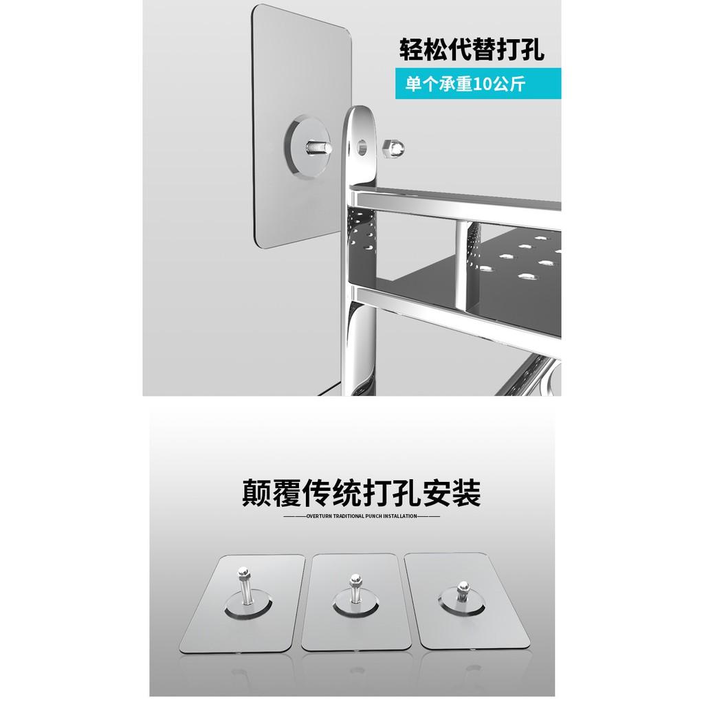 Tấm Dính Tường Có Ốc Vít Bắt Kệ, Giá Để Đồ Không Cần Khoan Đục