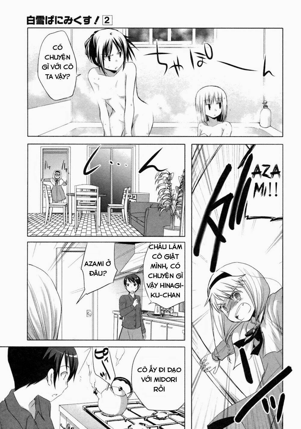 shirayuki panimix! chapter 12 19