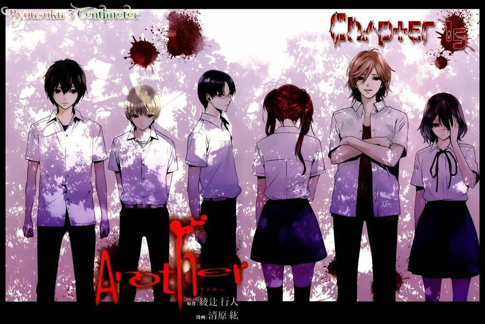 another chapter 15 7