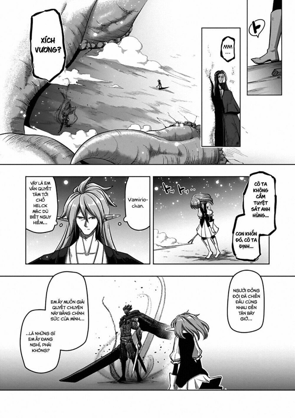 helck manga chapter 101.1 8