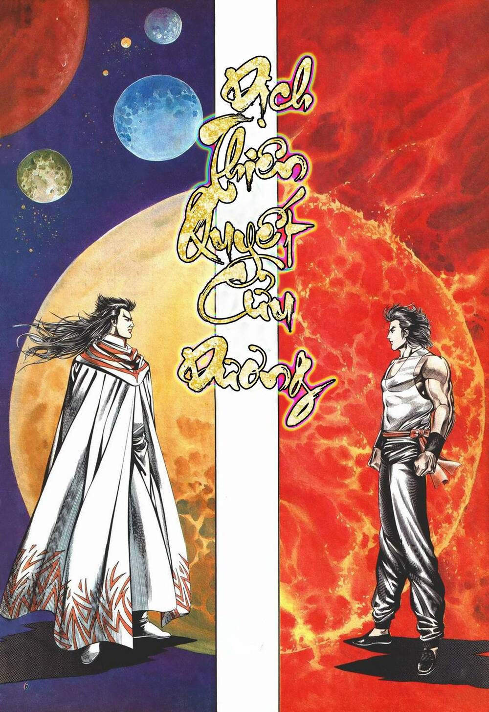 cựu tác long hổ môn chapter 1000 2