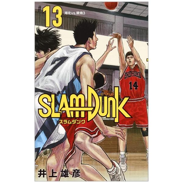 Slam Dunk 13 (Japanese Edition)