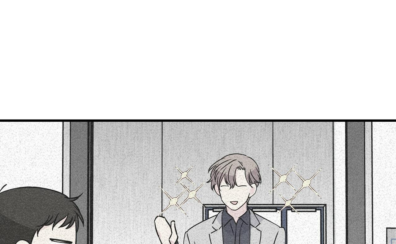 vị ngọt đôi môi chapter 9 15