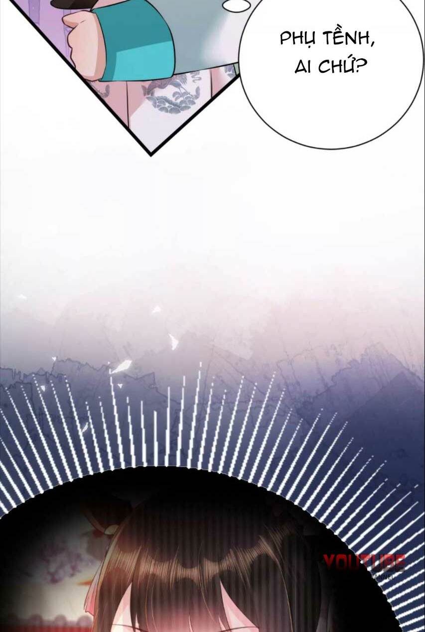 quận chúa vững quá không thể tiêu diệt! chapter 79 27