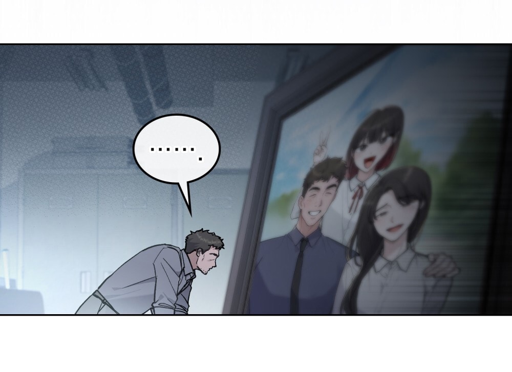 merry psycho chapter 9.2 5