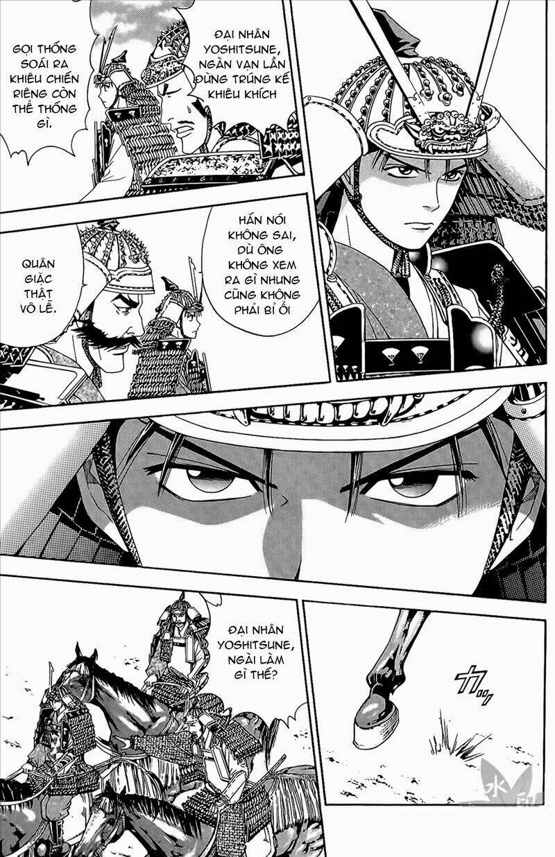 thiếu niên vương phần 2 chapter 46 20