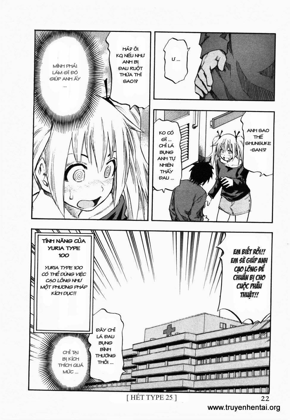 yuria 100 shiki chapter 25 28