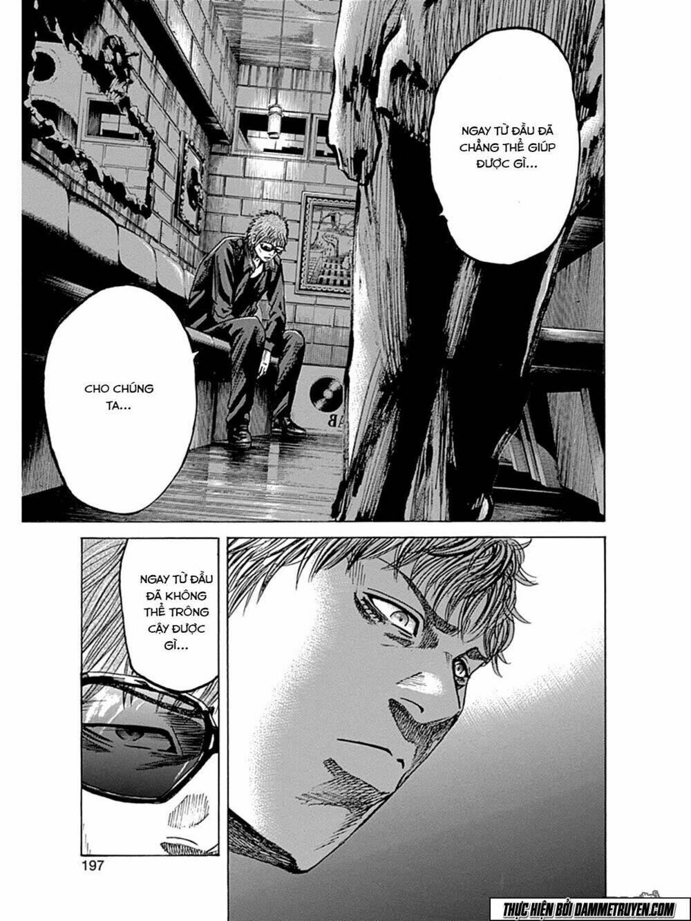 yokokuhan 2 - the copycat chapter 5 27