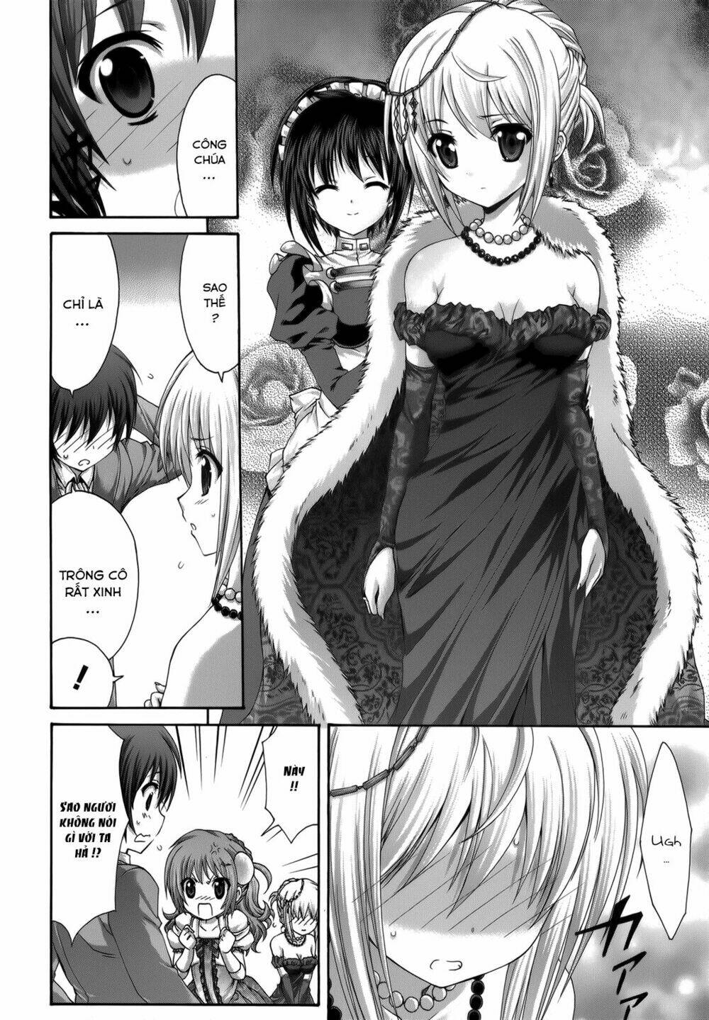 seikoku no dragonar chapter 26 21