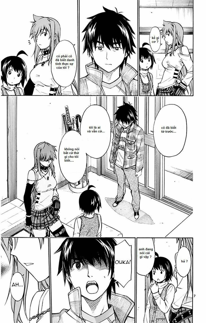 koko ga uwasa no el palacio chapter 46 13