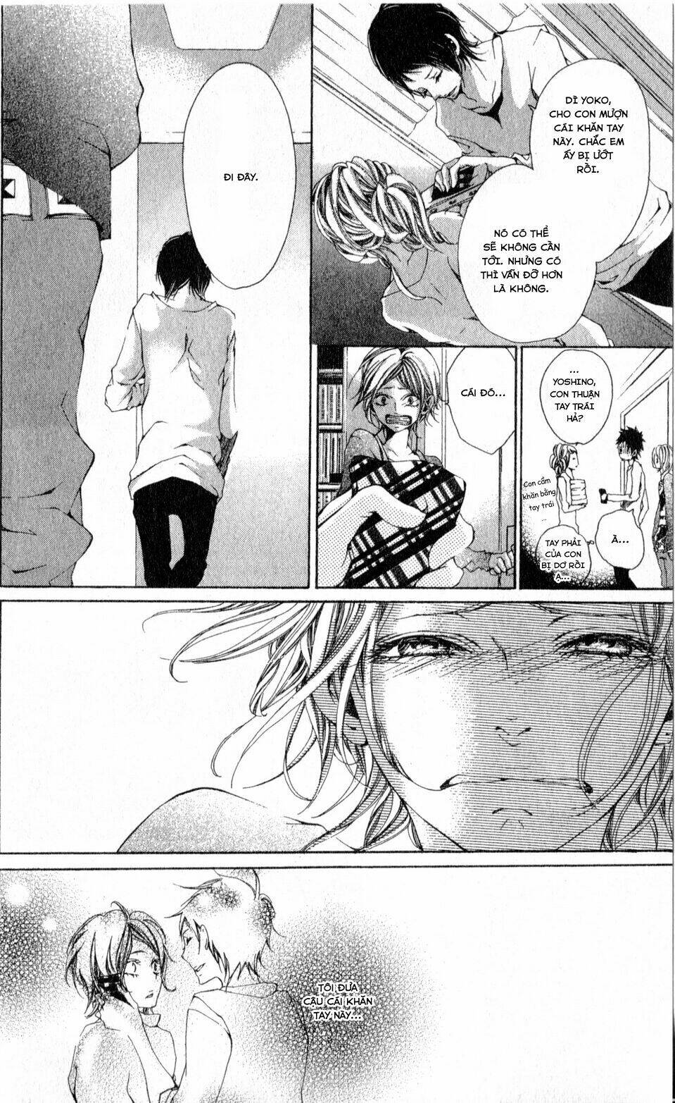 oujitachi wa izonsuru chapter 2 19