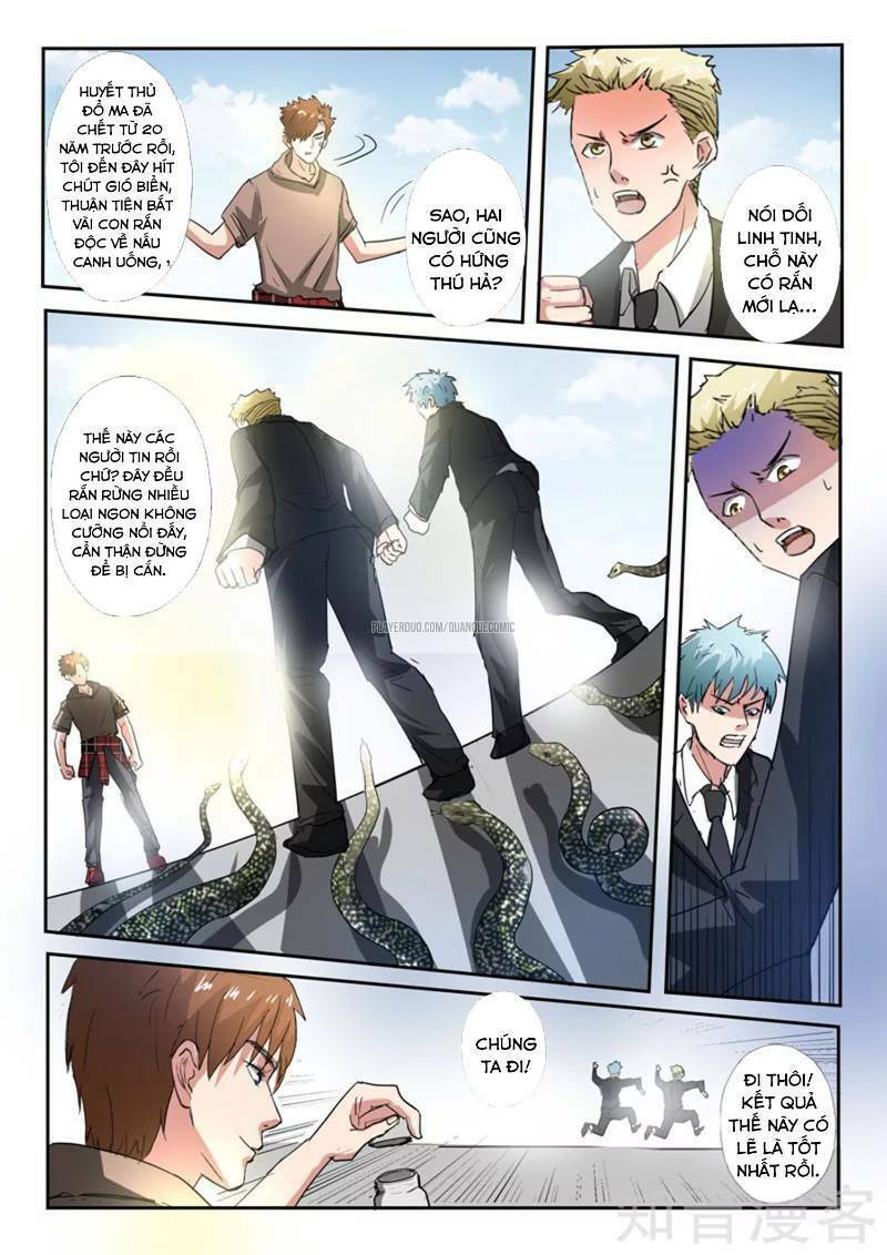 thấu thị chi nhãn chapter 246 9