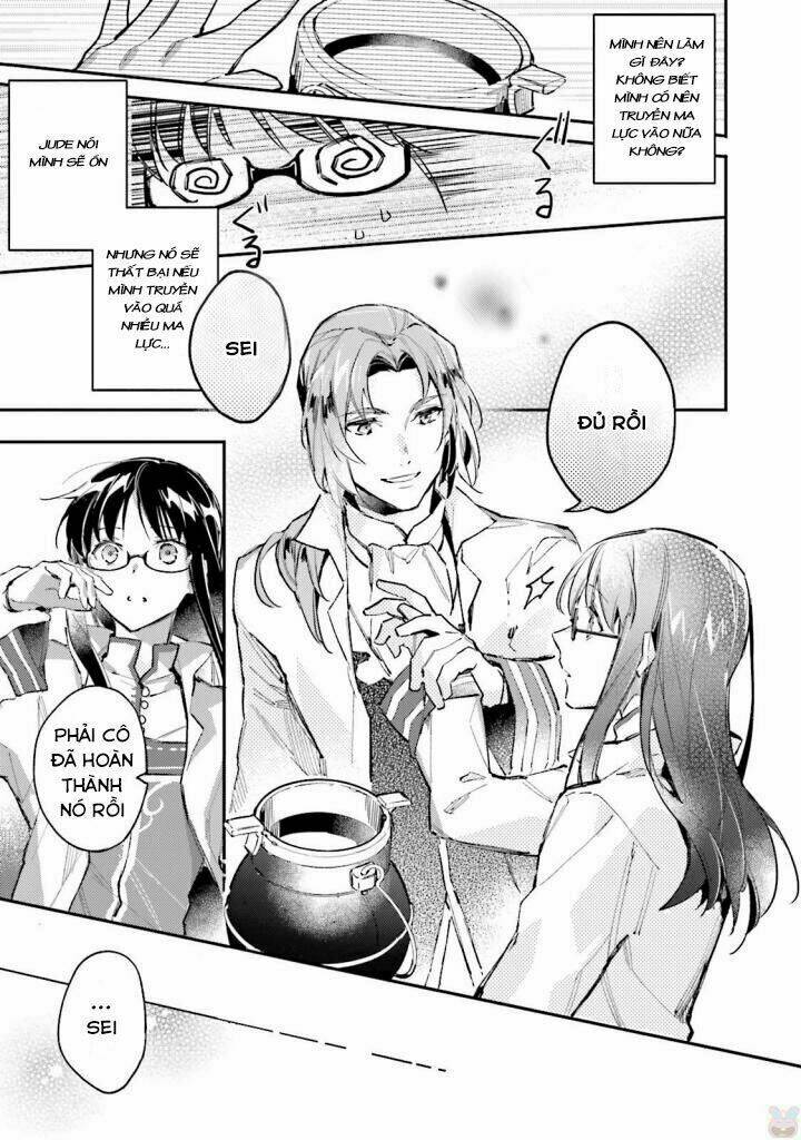 seijo no maryoku wa bannou desu chapter 1.4 14