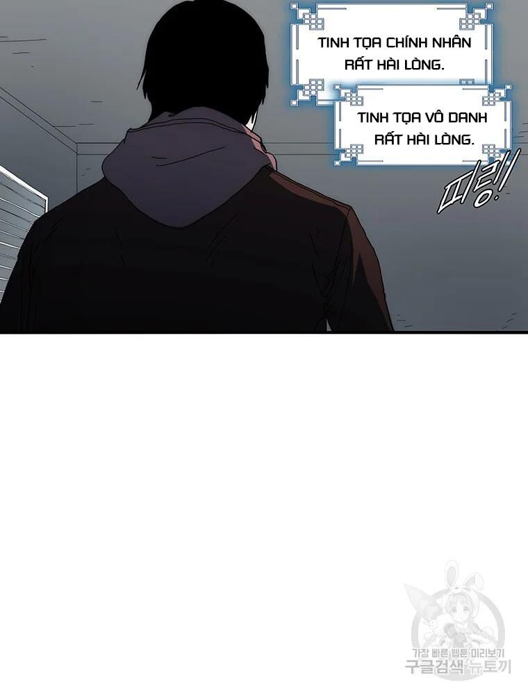 các chòm sao chỉ chú ý mình tôi chapter 35 87