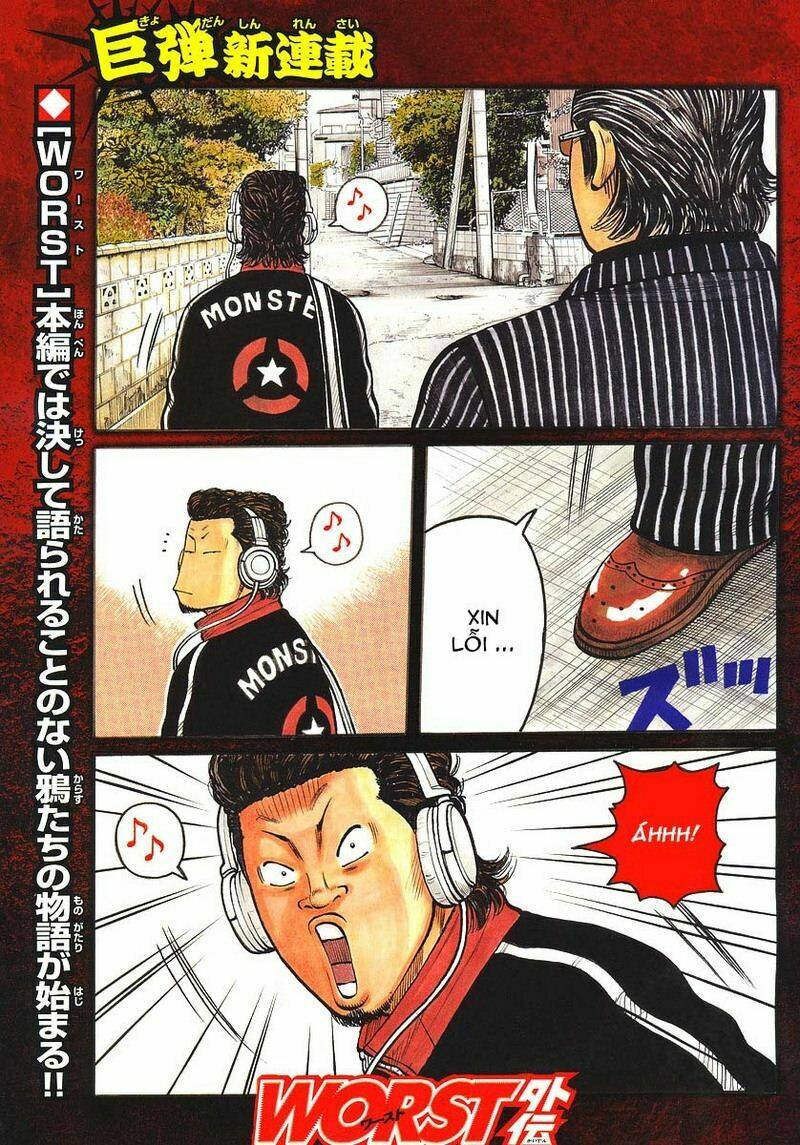 worst gaiden chapter 1 2