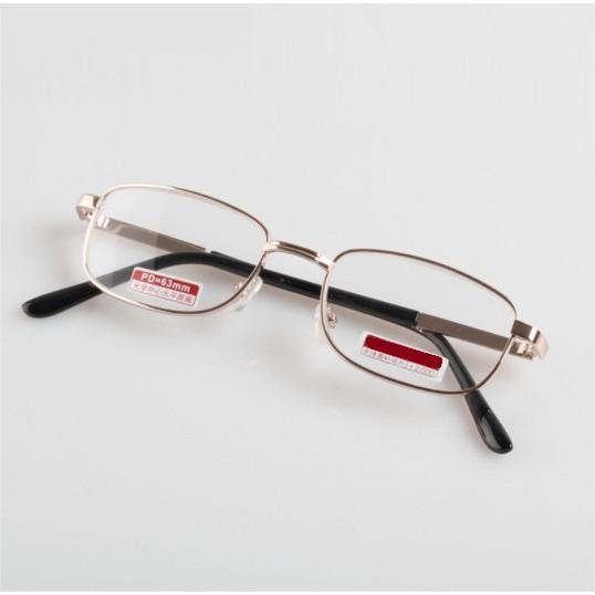 Kính lão thị trung niên sẵn độ mắt thủy tinh chống xước màu gold vàng sang trọng