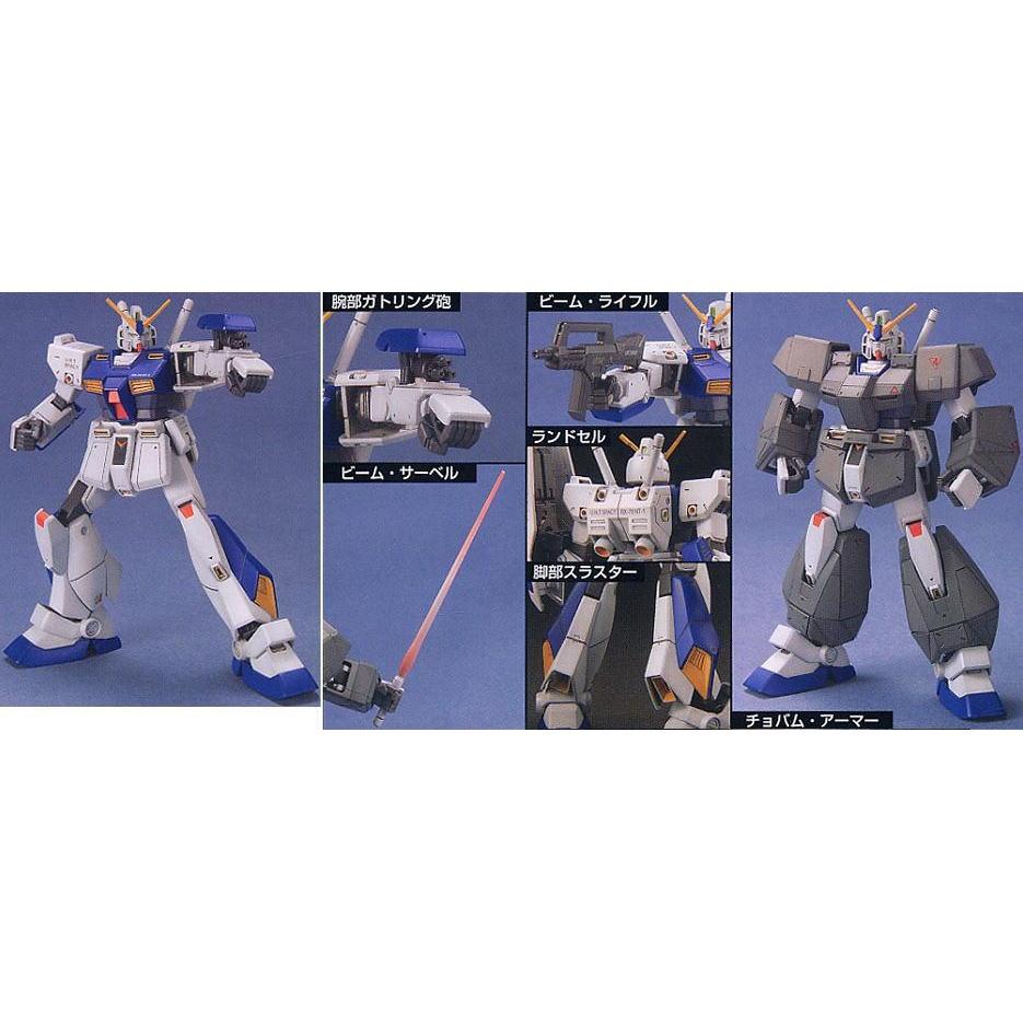 Bộ đồ chơi mô hình 1/144 HG UC GUNDAM NT-1