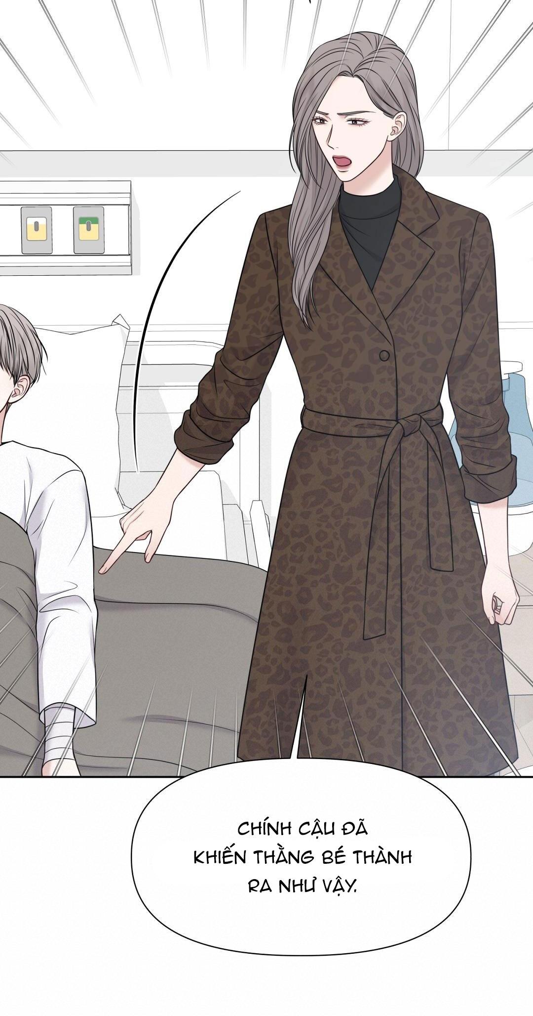 macguffin chapter 21 70