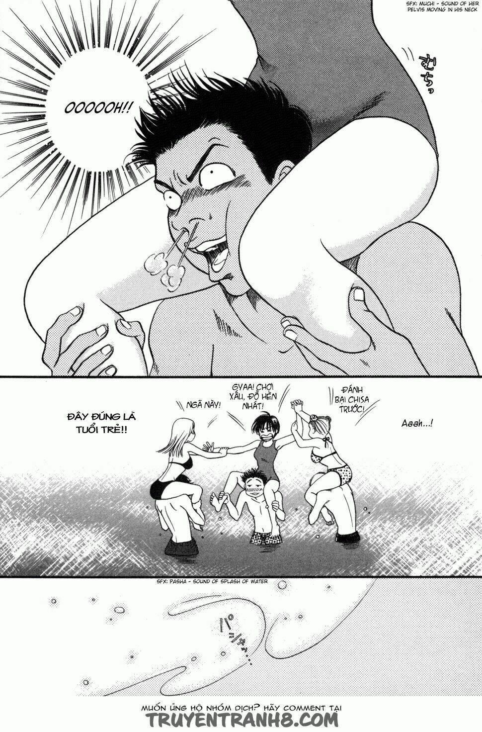 chisa x pon chapter 1 16