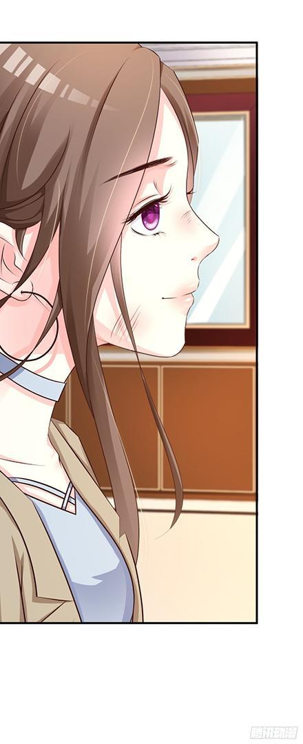 phệ tình chapter 6 14