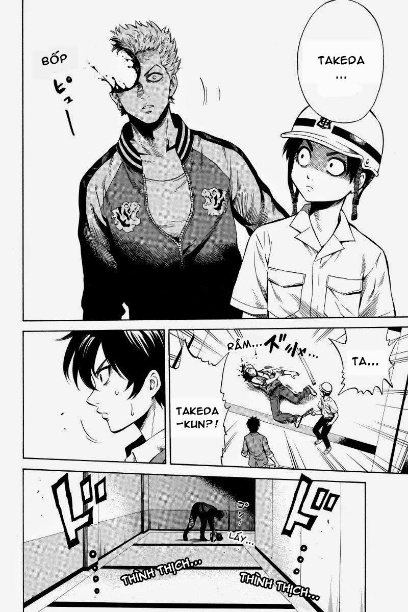 tenkuu shinpan arrive chapter 41 6