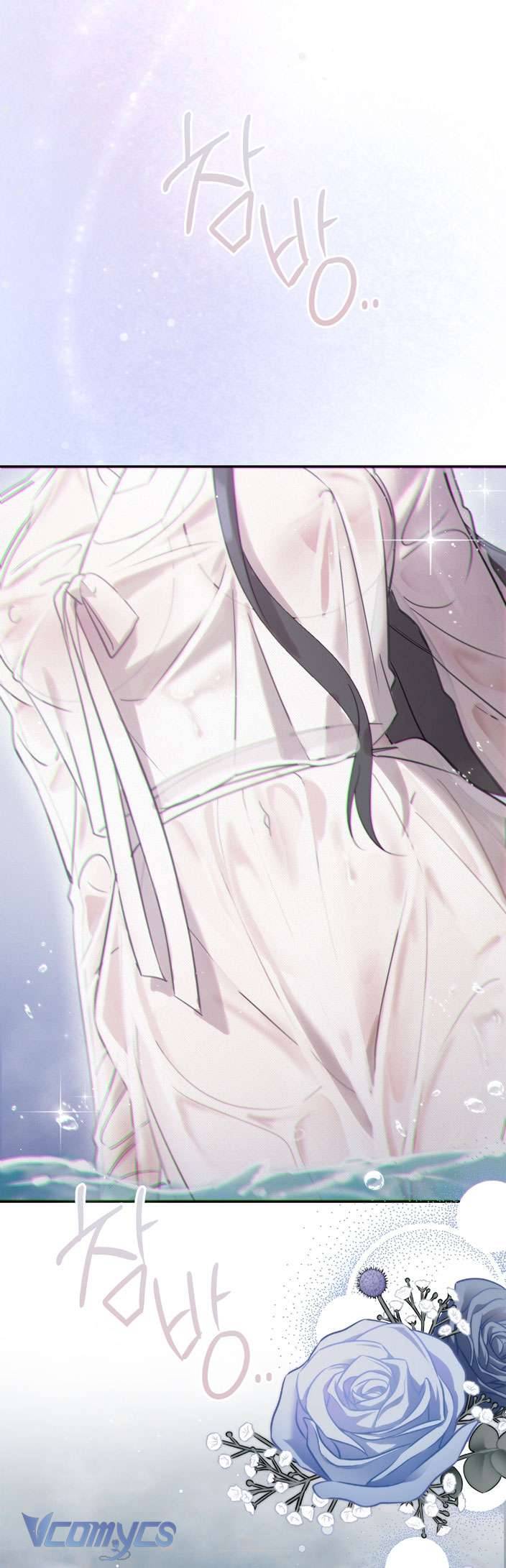 [18+] tiết học bí mật của trung điện chapter 23 37