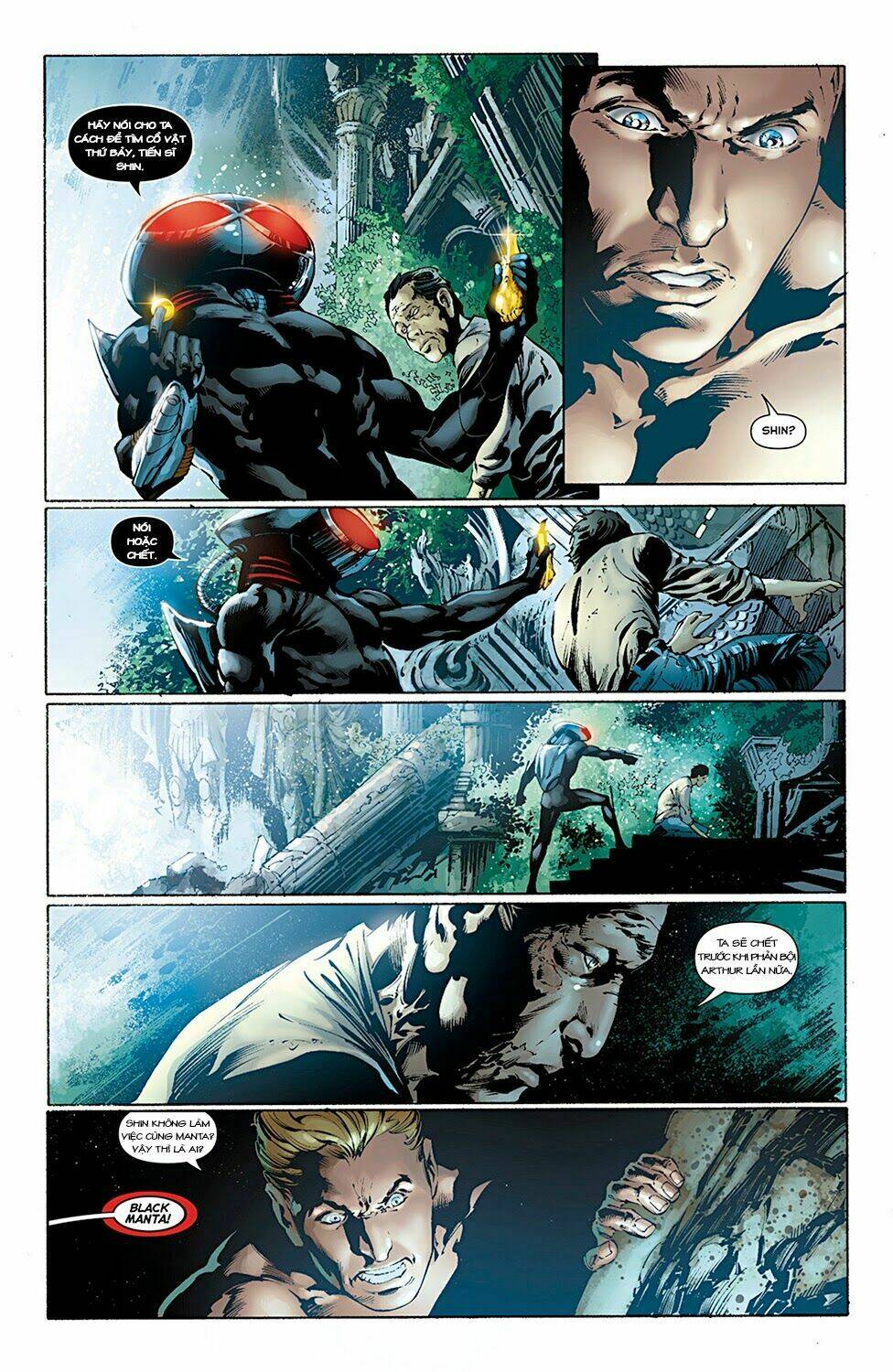 aquaman chapter 11 18