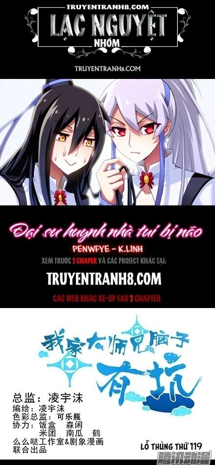 đầu óc đại sư huynh của ta rất đen tối chapter 119 1