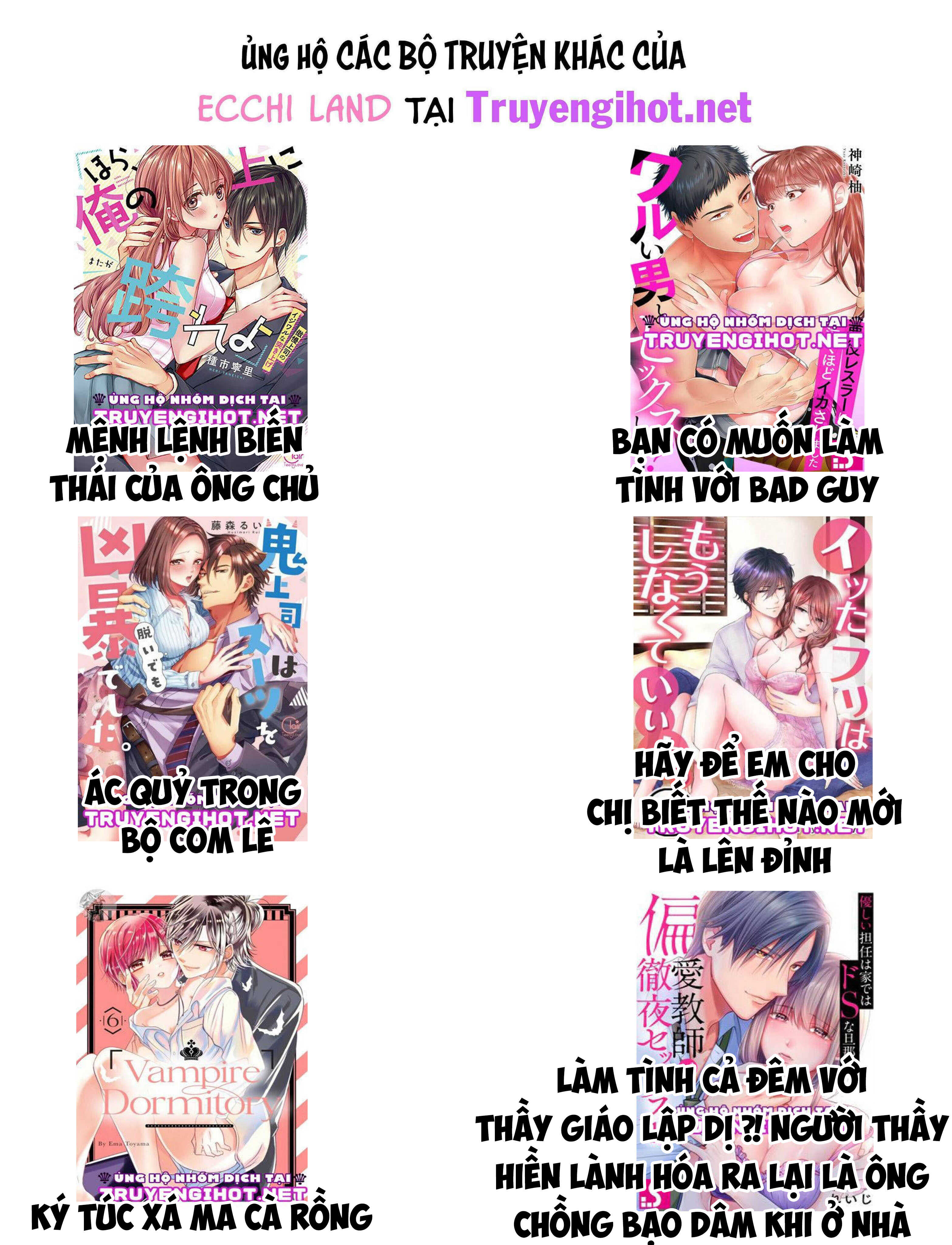 Cô Dâu Thế Thân Và Quân Nhân Quái Vật chapter 7.2 - Trang 15