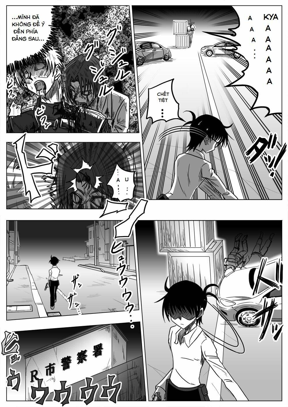 doraemon: nobita no biohazard chapter 17 9