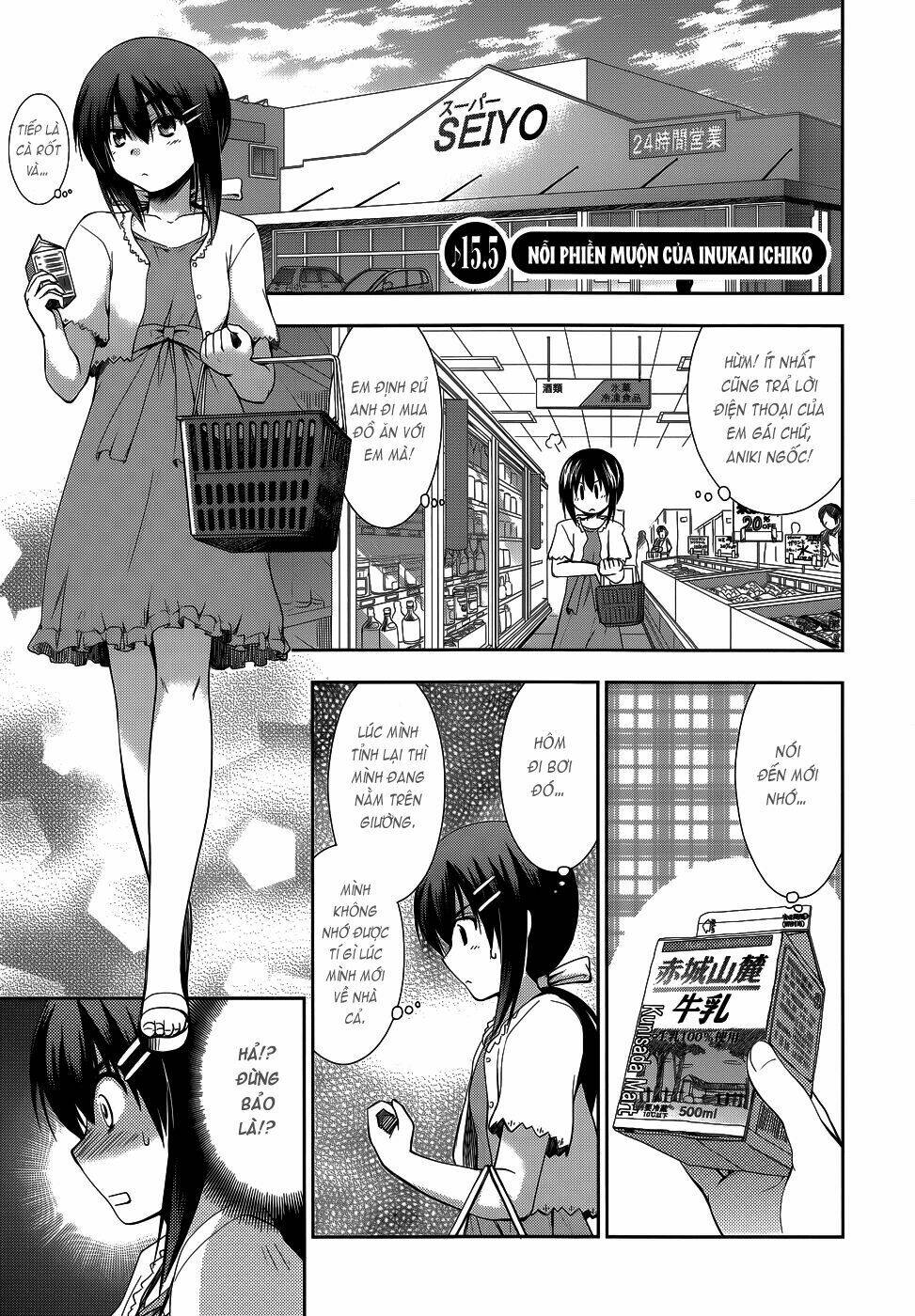 perowan! - hayaku shinasai! goshujinsama chapter 15.5 2