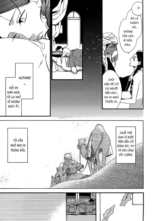 rakuda tsukai ga kieta asa chapter 1.2 11