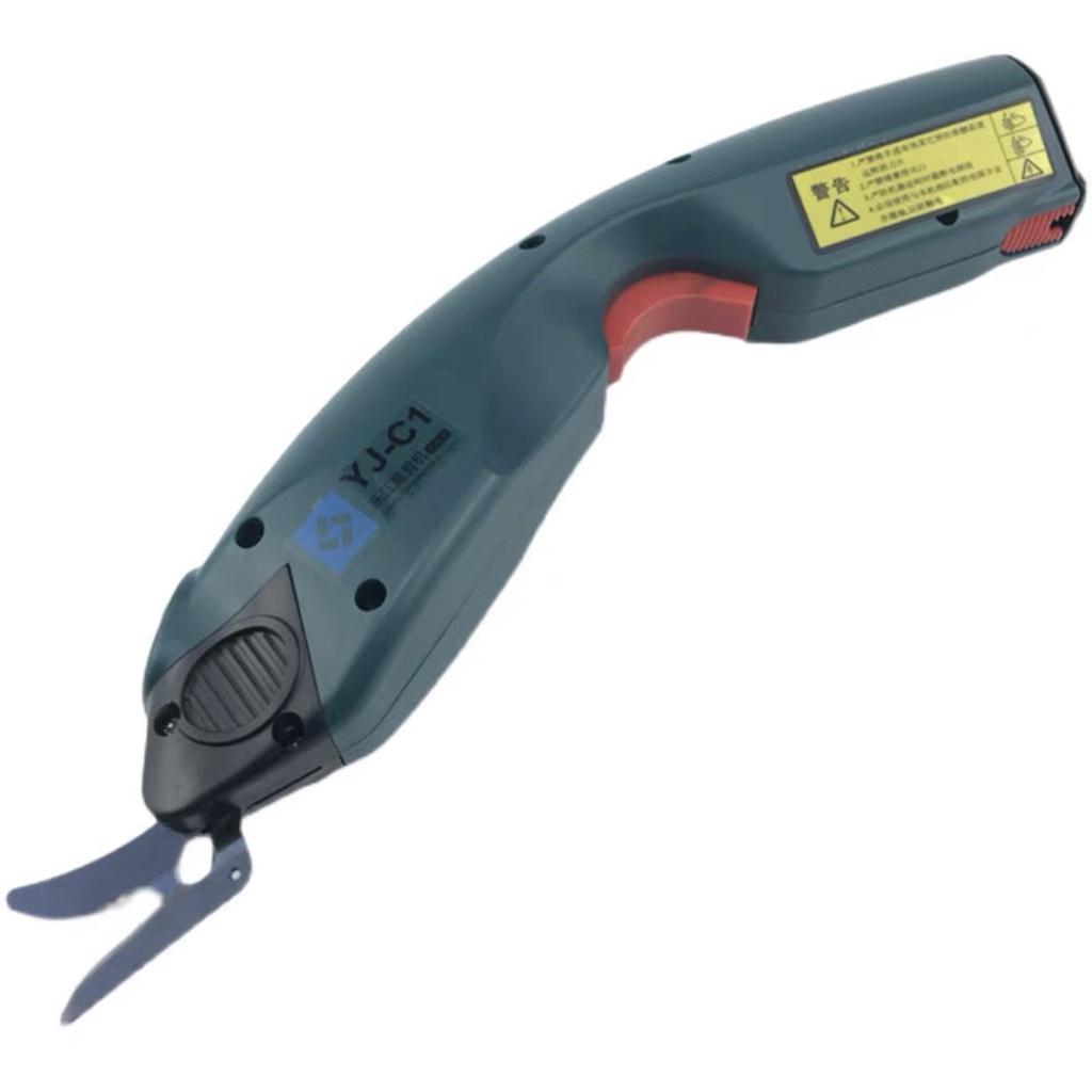 Máy cắt vải cầm tay Lejiang YJ-C1, kéo cắt vải mini dùng Pin