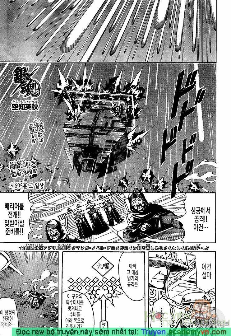 gintama - linh hồn bạc chapter 695 3