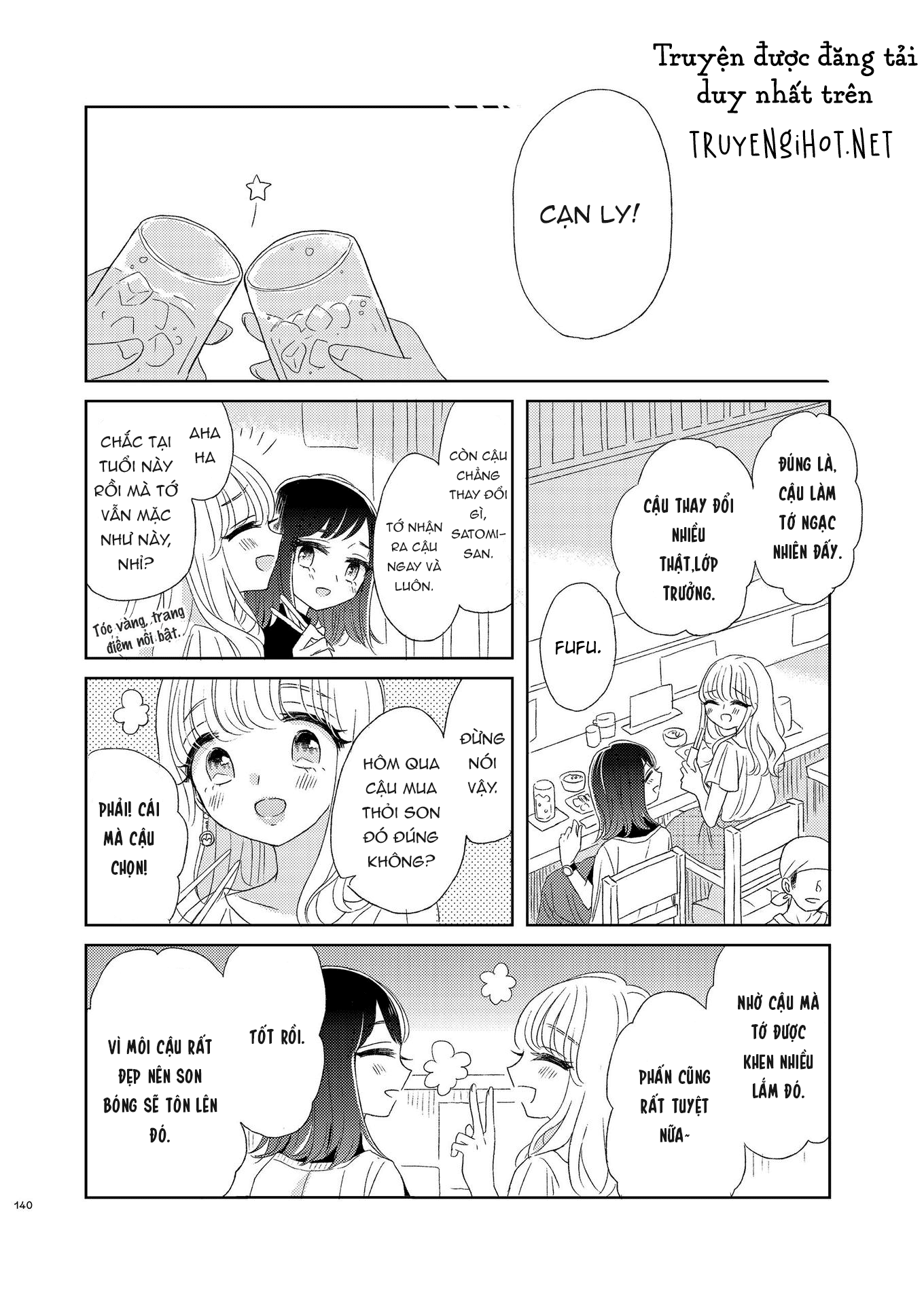 the girls arcadia chapter 8 10