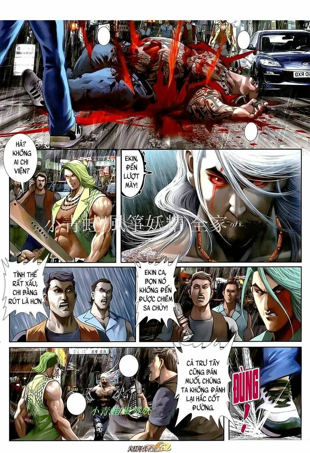 hỏa hồng niên đại hắc cốt đường chapter 1092 8