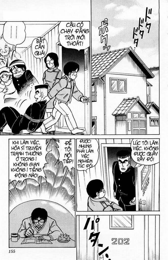 you & me chapter 17 15