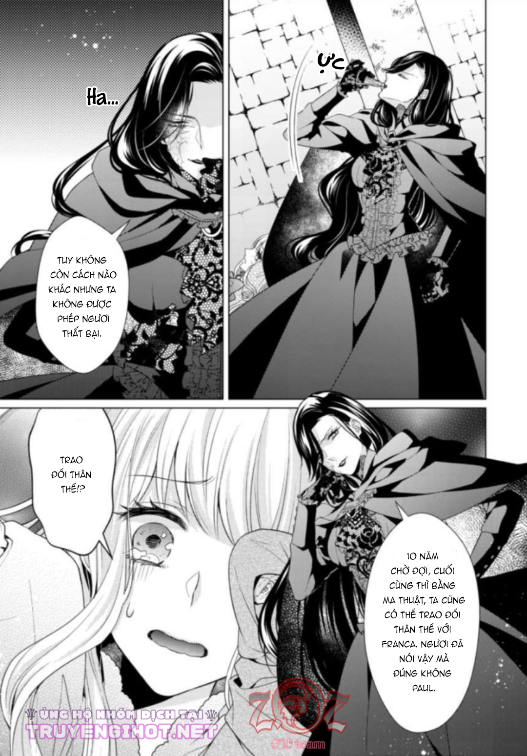 tướng quân đại nhân đang chìm đắm trong tình yêu (full) chapter 4.3 1