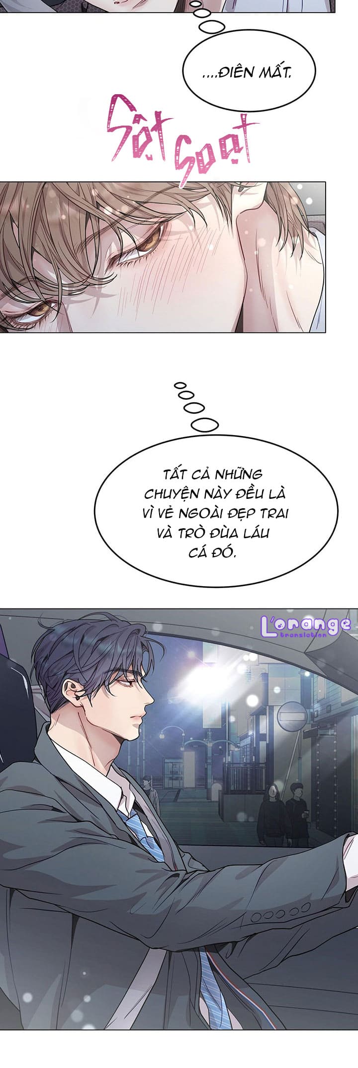 Tư Duy Vị Kỷ chapter 33 - Trang 17