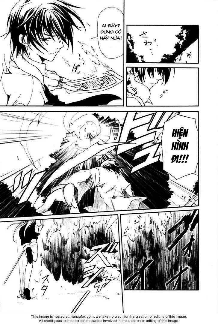 bloody cross chapter 0 13