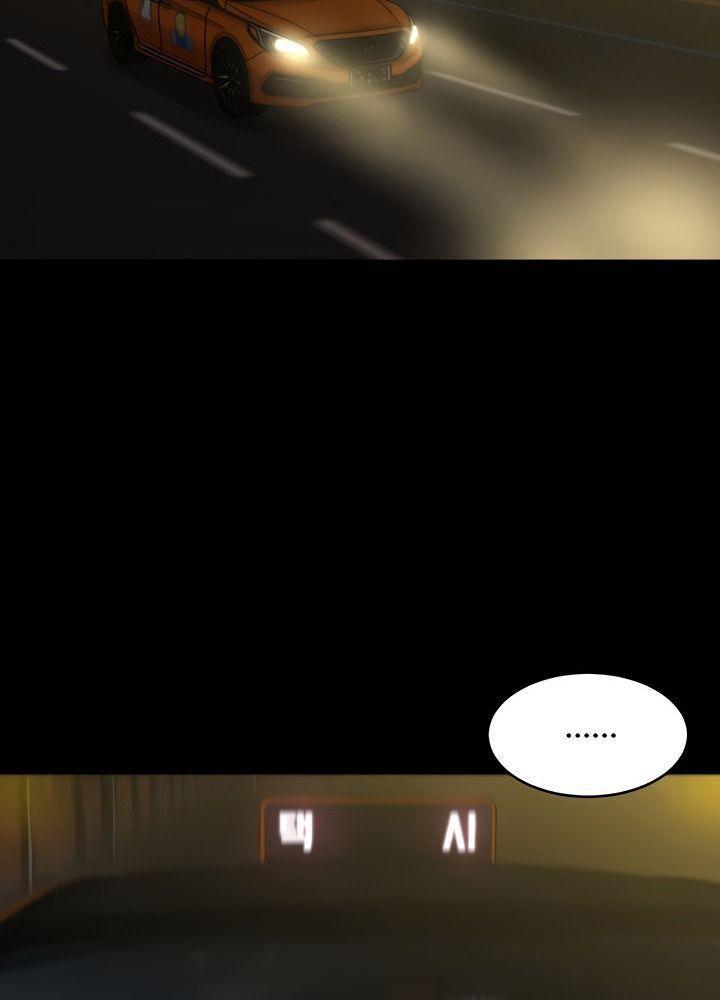 nhật ký quần lót chapter 133 44