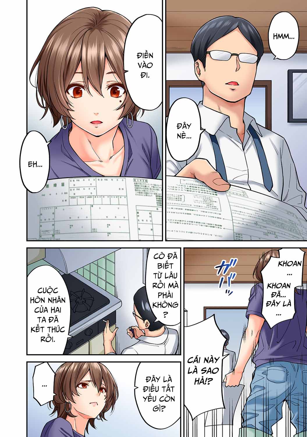 hatsujou munmun massage! chapter 8 6